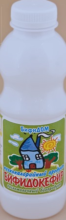 ����������� ������� 450��