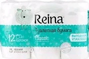 ������ ��������� REINA ������� 2���� 12 ��