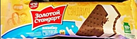 ���������  ������� ������� �������� 69�