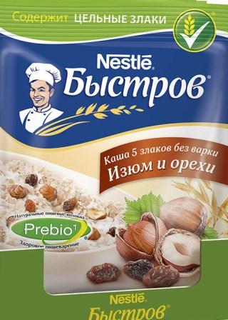 ���� �������� ������������� ������� 5 ������ ����/���� 40�