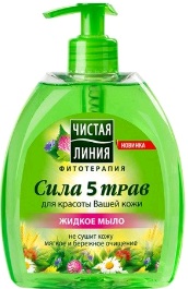 ���� ���� ������ ����� ���� 5 ���� 520��                                        