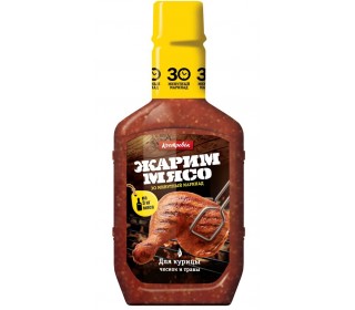 ������� ��������� 30 ����� ��� ������ ������ � �����, 300�