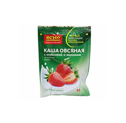 ���� ������� � ��������� � ������� ���� ��������, 45 �� 