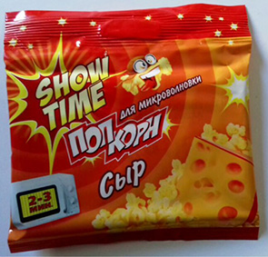 ���-���� ���� ��� 92� ��� SHOW TIME ��/�