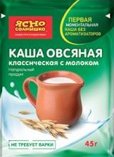 ���� ��� ���� � ����� ���� �������� 45��