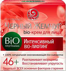 ���� �/���� ������ ������ BIO 46+ 50��                                          