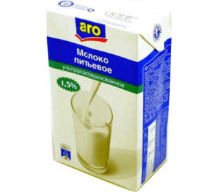  ARO 1,5%, 925     