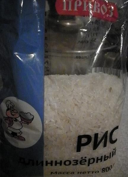 ��� ������������ ������ ����������� 800-850�