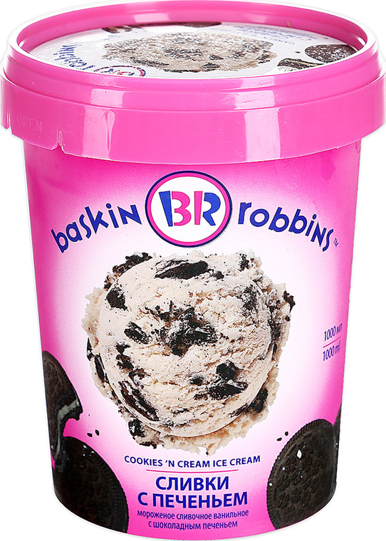     BASKIN ROBBINS, 600      