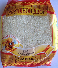 ��� �������� ���� ������� ���� ������� ����� 700�