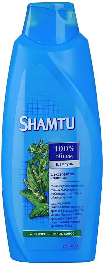 ���� ����� ������� 380��                                                        