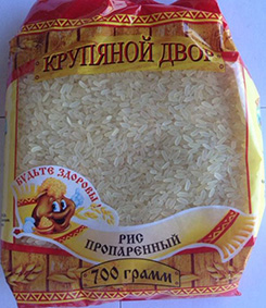 ��� �������� ���� ������������ ����������� ������� ����� 700� 