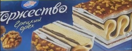         500