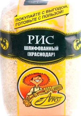 ��� ���������� ����������� ������������� ������� 800�