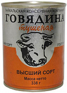 �������� ������� ��� ���� �/� �/� 338�