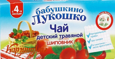 ��� ����� ����� ����� 10*0,02�� ���/���                                         