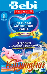���� ���ȠPREMIUM 3 ���� ��� ����� 200��                                        