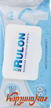 ���� ��� ���� � ���� 50 �� NEW MON RULON                                        