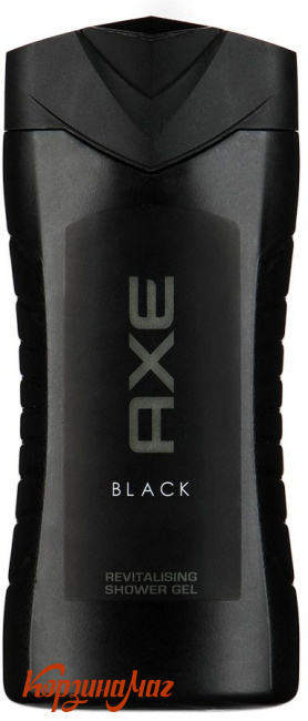 ���� �/���� AXE BLACK 250��                                                     