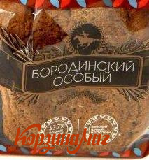 ���� �������C���  600�� ��� ������ ��                                           