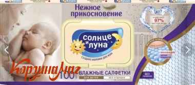 �������� �� ������/���� ���� ���� 100��                                         