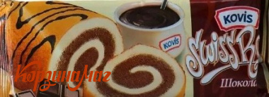 ����� ����� ��� ���� ��� ���� KOVIS 175�                                        