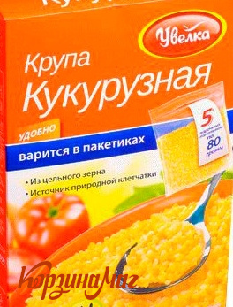 ����� ���������� ������ 5�80 400� ���                                           