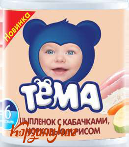 ���� ��� ������� ���� ��� ���� 100� �/�                                         