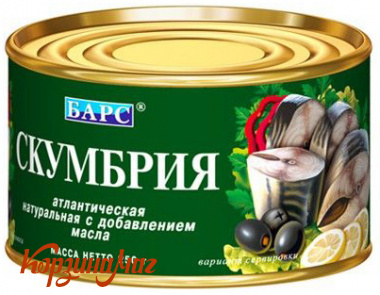 �������� �������� ��� ���� 250�� �/�                                            