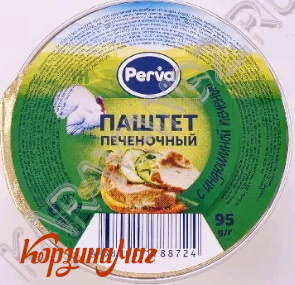 ������ ����� � ����� ��� PERVA 95� �����                                        