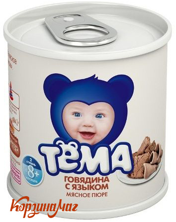 ���� �������� � ���� 9,5% ���� 100� �/�                                         