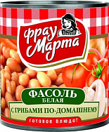 ������ ����� � ������� ���� ��� 310� �/�                                        