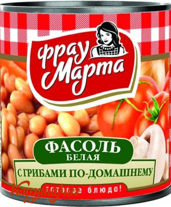 ������ ����� � ������� ���� ��� 310� �/�                                        