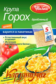 ����� ��������� 5�80�                                                           