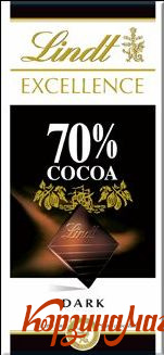 ������� ����� ��������� 70% 100��                                               