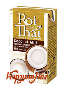 ������ ��������� ROI THAI 250�� �/�                                             