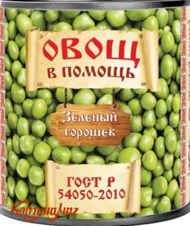 ������� ���� ���� � ������ ���� 310� �/�                                        