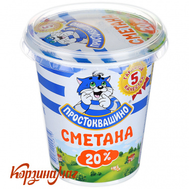 ������� ������������� 20%, 315 ��