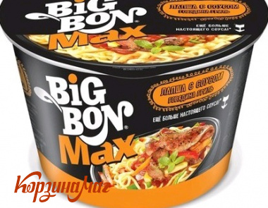 ����� �/� ��� ��� MAX ���� ���-����� 95�                                        