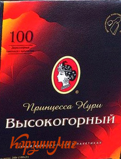 ��� ��������� ���� ��������� 100 ��� �/�                                        