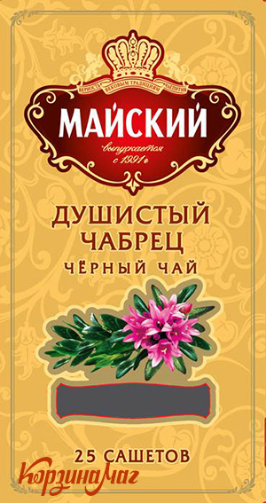 ��� �� �������� ������ ��� 25*2� ������                                         