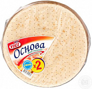 ������ ��� ����� VICI, 320 ��