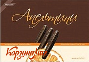 �������� ��������� � ��� �������� 160��                                         