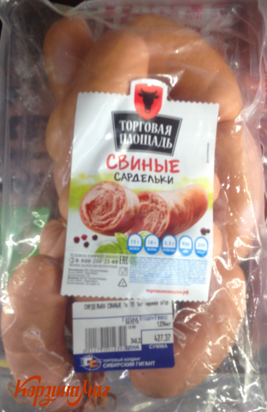 ��������� ������ 1� �� ��� ������ �/�                                           