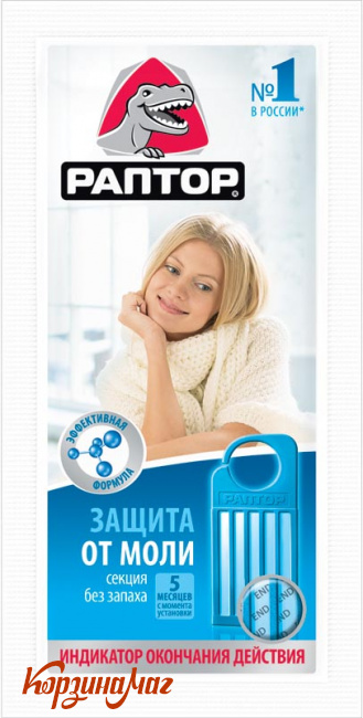 �������� ������ ������ ��� ������ 1��                                           