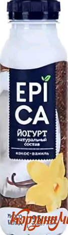 ������ EPICA 2,5% ��� ��� ��� ��� 290�                                          