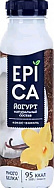  EPICA 2,5%     290                                          