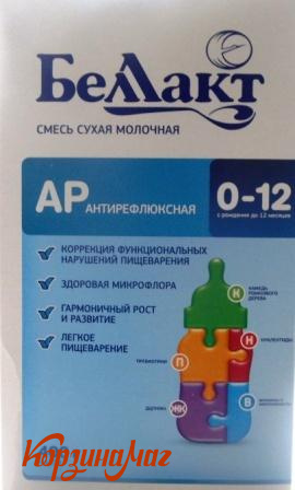 ����� ������� ������� ��� 400� 0-12 ���                                         