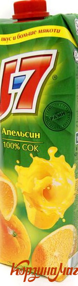 ��� J7 �������� 0,97-1� �����-���                                               