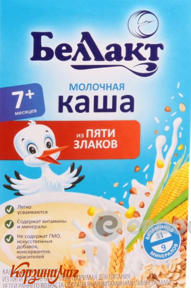 ���� 5 ������ �������� ������� 250�                                             